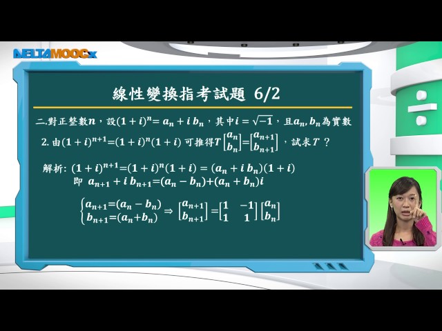 06641e8e-0ff2-4201-baa4-