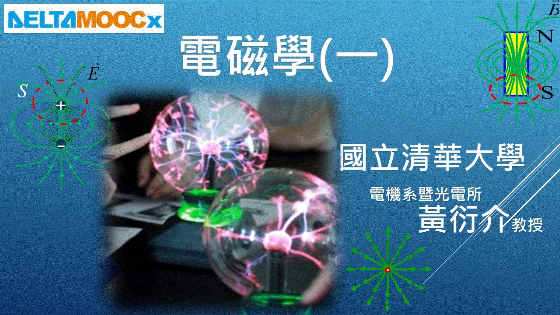 79b17e08-5786-48f1-ad55-