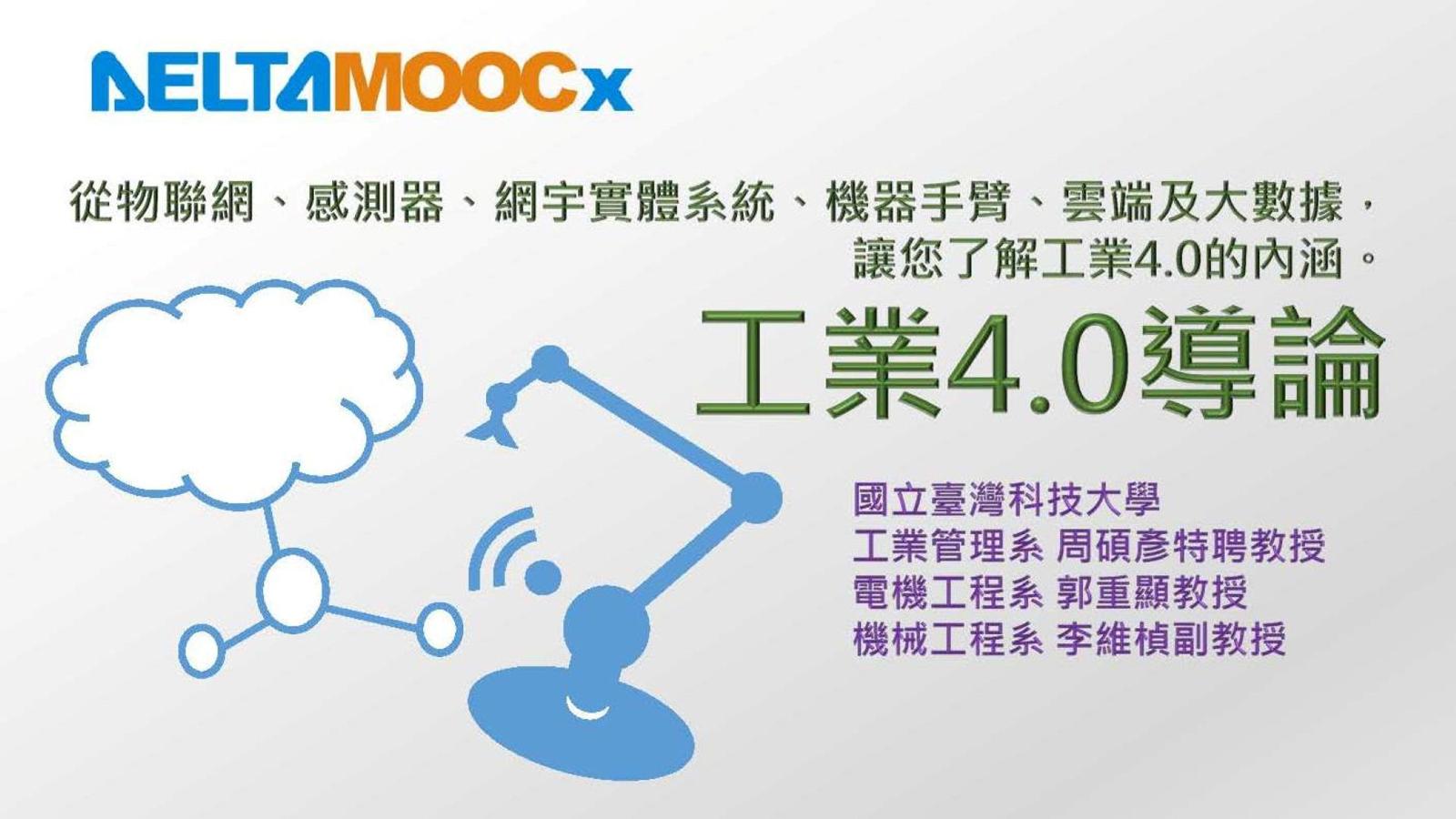 ABC法講座　基本編 2ed2281b-6602-4238-abe8-